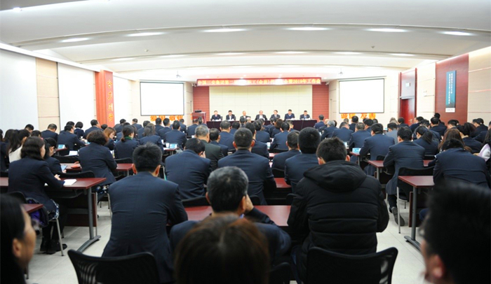 九游手机入口官网-九游（中国）第二届三次职工（会员）代表大会暨2019年工作会议在西安召开